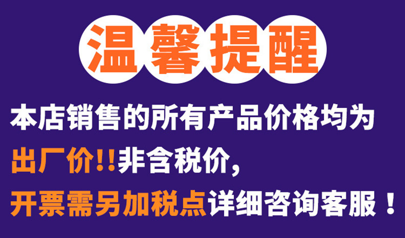 双面海绵擦厨房清洁洗碗海绵块家用洗碗布高密加厚海绵百洁布抹布详情33