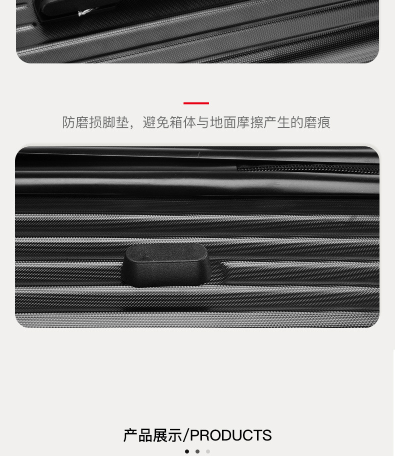 【严选工厂】2025行李箱女网红复古20寸小型旅行拉杆箱24寸学生详情10