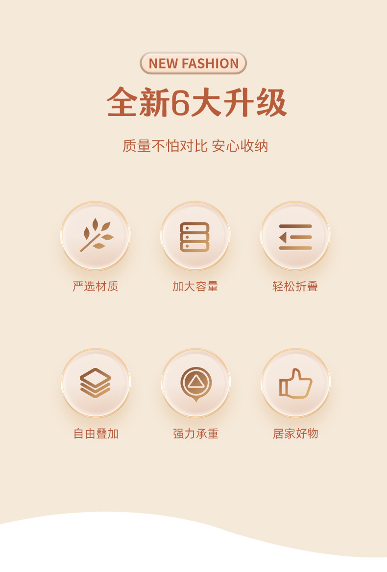 严选免安装简易衣柜家用衣服收纳柜子储物小衣橱儿童卧室出租房详情28