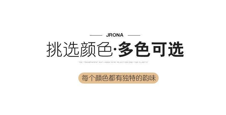隐形水晶袜超薄无痕点胶防滑按摩底短丝袜透明浅口中筒袜春夏新款详情7
