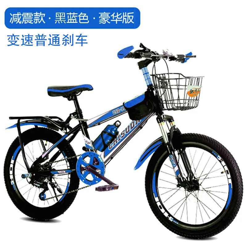 成人山地车儿童自行车变速赛车6-9-10岁男女孩中学生大童单车批发详情6