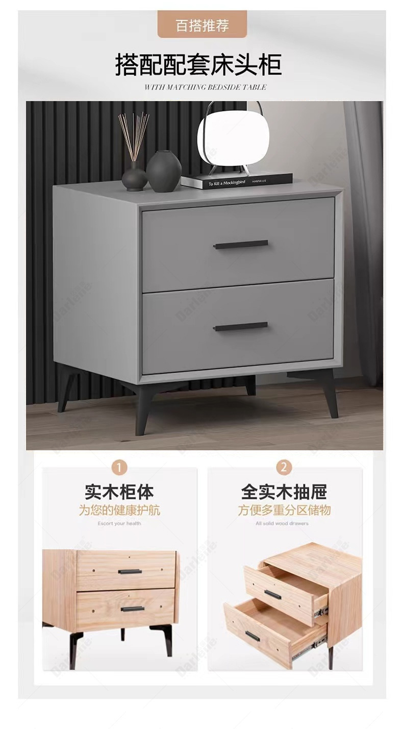 意式极简真皮床现代简约轻奢皮床双人床小户型实木软包主卧皮艺床详情38