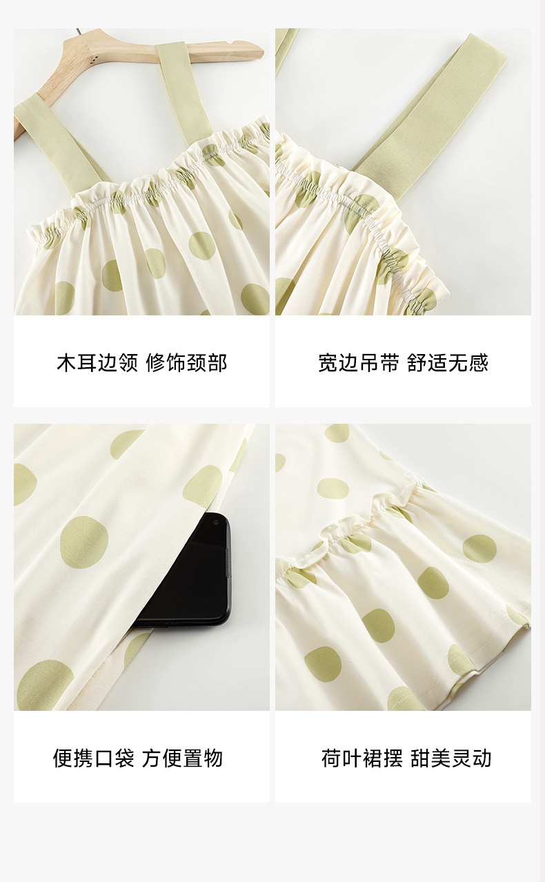 【抗菌新疆棉】a类春夏季无袖吊带女士纯棉波点睡裙宽松版家居服详情20
