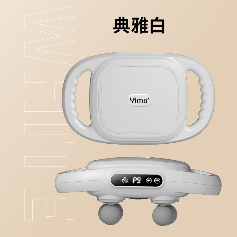 新款专业级十八头筋膜枪健身家用全身肌肉放松按摩仪多头按摩枪详情12