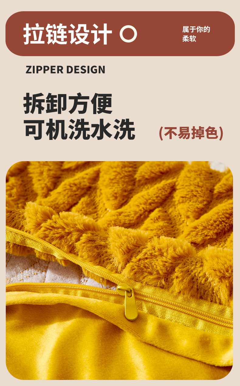 毛绒绣花立体叶子抱枕纯色柔软床头办公室靠枕腰枕靠垫套沙发抱枕详情6