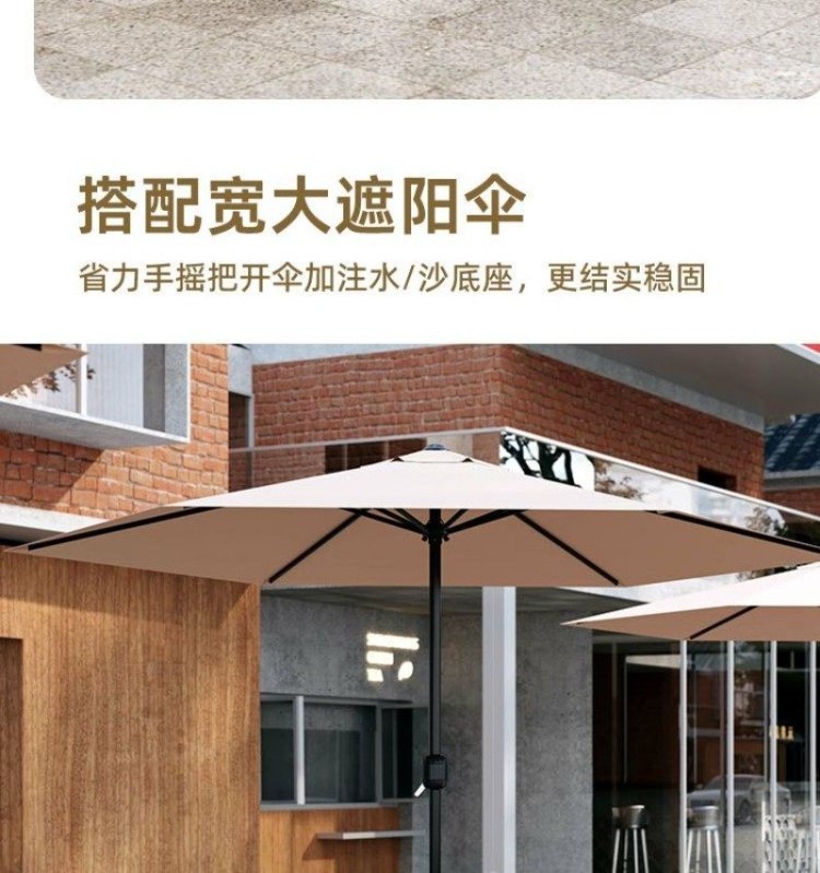 Star Factory Courtyard Homestay Villa Beach Leisure Outdoor Hotel Sunshade Umbrella Central Column Umbrella Integrated table and Chair pic 8
