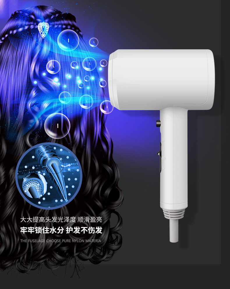 廠家批發(fā)賓館酒店吹風(fēng)機(jī)壁掛式大功率電吹風(fēng)衛(wèi)生間免打孔吹風(fēng)速干詳情10