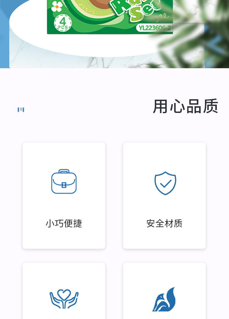 雅隆跨境软尺套装15直尺量角器三角板学生尺子四件套学习文具用品详情2