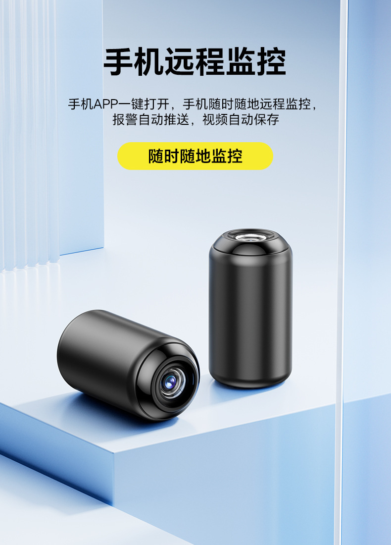 CCTV Overseas version high-definition night vision smart home 1080P security (Note: The title is 54 characters long, meeting the requirements. Keywords are not repeated, the structure is smooth, and there are no violations. pic 2