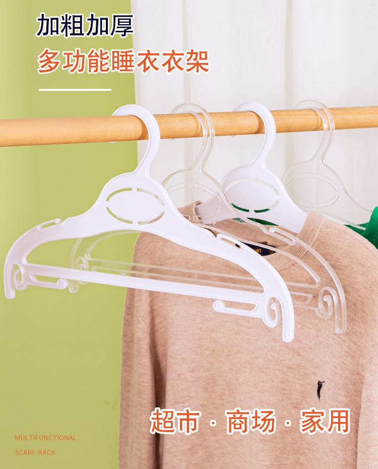 Underwear racks, commercial and household clothes drying racks, indoor wholesale clothes hanging racks, clothing and home pajamas racks, anti-slip pic 1