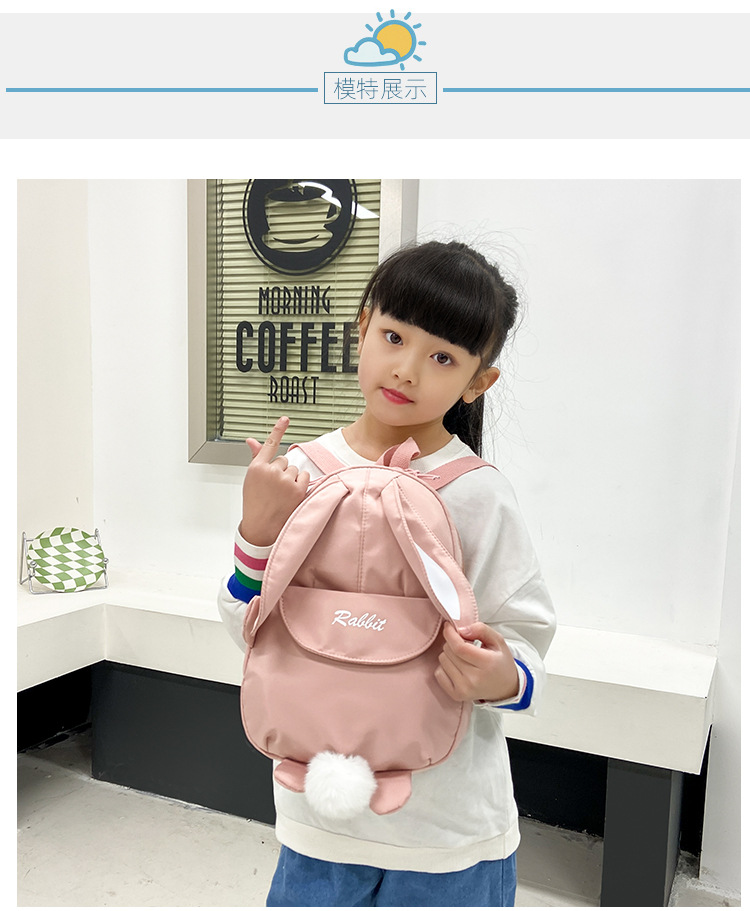 卡通可爱儿童双肩包幼儿园小孩轻便小背包3-6岁儿童帆布出行包潮详情10