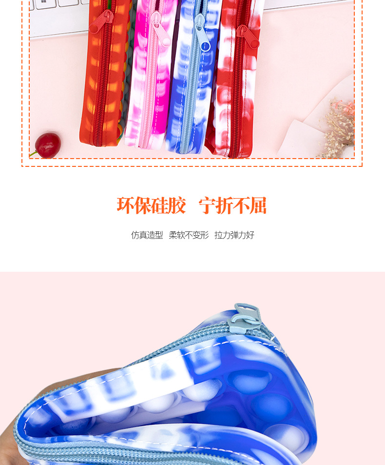 New cross-border pen case, Rat Killer Pioneer, Color Rat Killer Pioneer pen box storage bag, student stationery, stress-relieving press fun pic 5