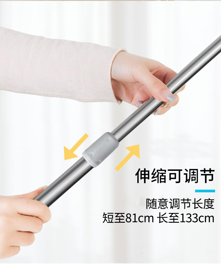 合金叉头不锈钢晾衣杆可伸缩撑衣杆晾衣叉晒衣杆可调节衣叉挂衣杆详情7