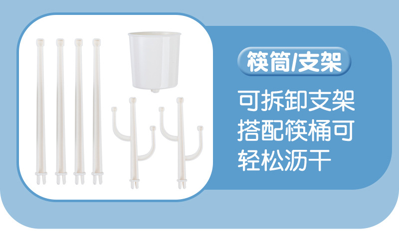 详情_12.jpg