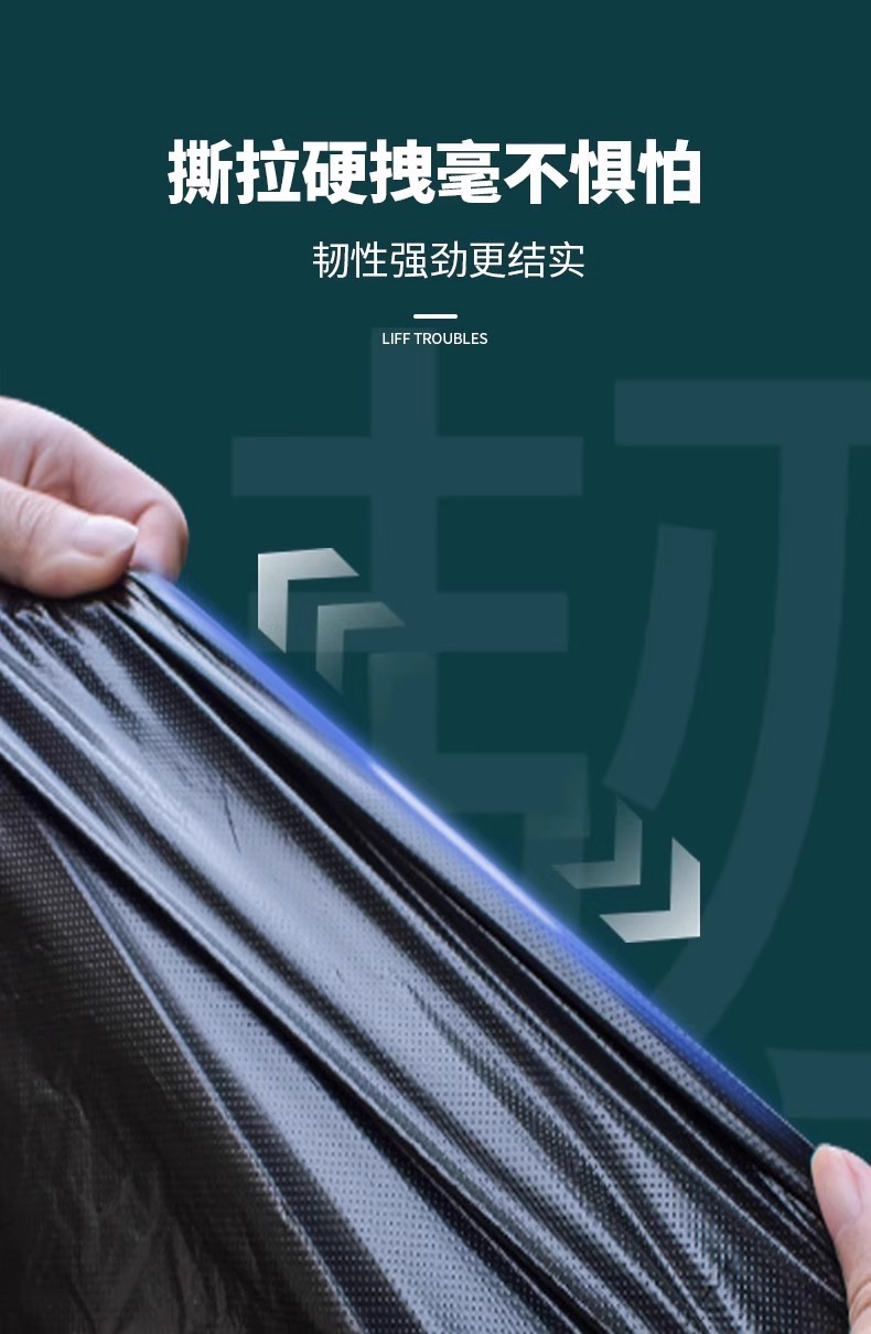 Large garbage bags, extra-large thickened, extra-large black, hotel property, extra-large plastic bags, disposable flat mouth, commercial wholesale pic 15