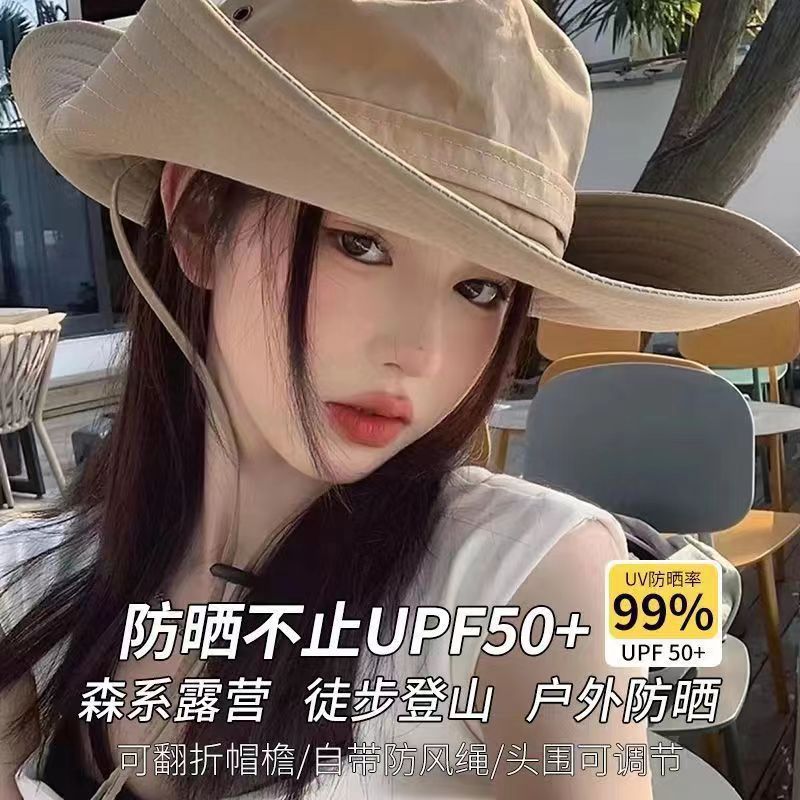 防晒太阳帽户外钓鱼登山帽西部牛仔帽女抽绳渔夫帽男大檐夏季度假 pic 3