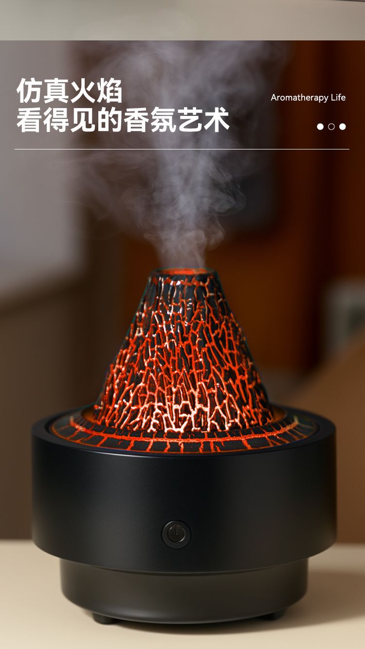 香氛机精油香熏机冷喷型香薰机扩香石熏香跨境熏香跨境详情4