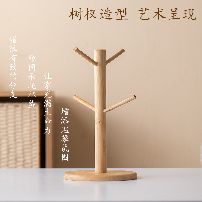 Wooden tree-shaped jewelry rack with wooden jewelry box, round card tag, watch and bracelet, new accessory storage pic 5
