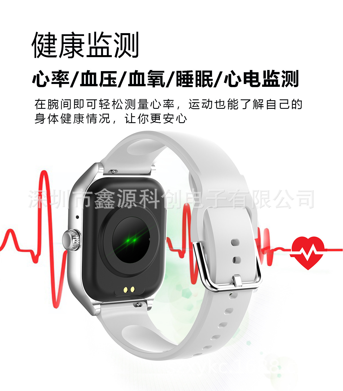 The cross-border bestseller GTS4 Huami smartwatch, Y13 smartwatch, new for sports, health, heart rate monitoring and calling pic 12