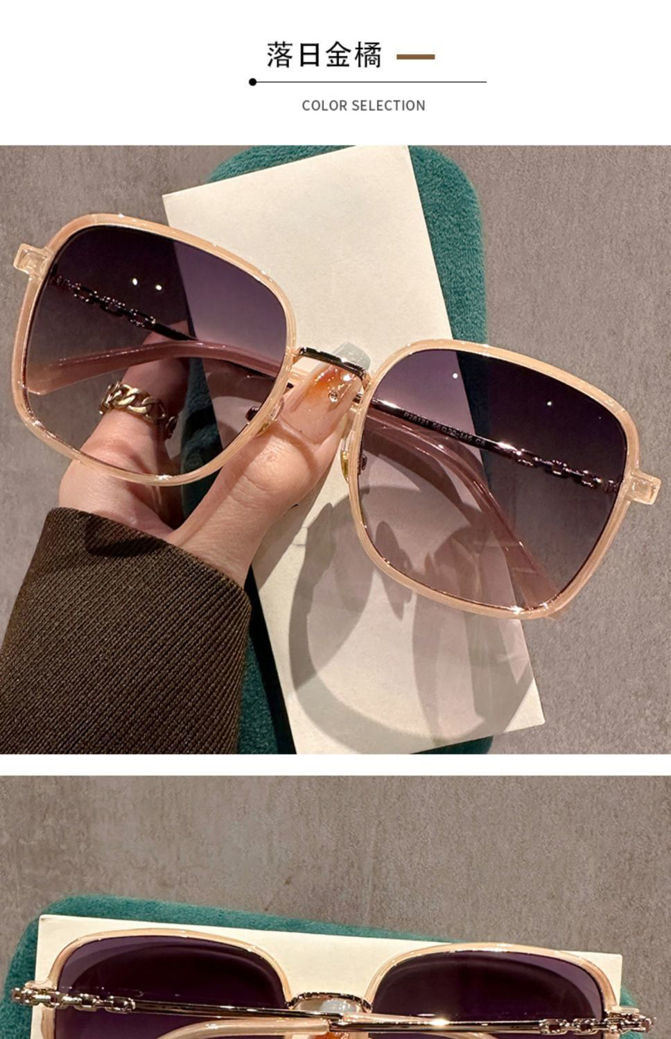 Sunglasses for sun protection and UV protection, new 2024 trendy big face, face-enhancing small glasses, high-end look, sunglasses for women pic 7