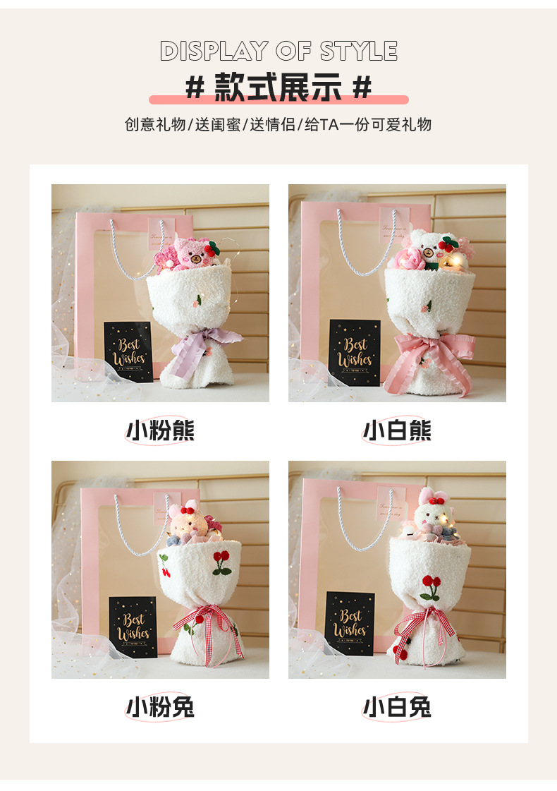详情_03.jpg