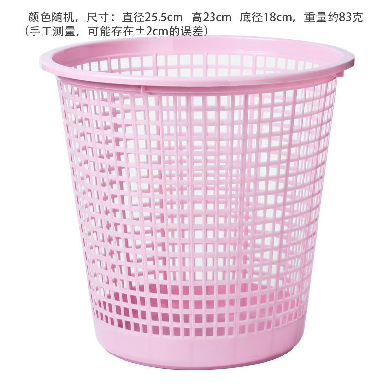 Modern and simple household hollowed-out trash can, plastic no-pressure ring, variable-sized paper basket, simple kitchen and bathroom trash can pic 3