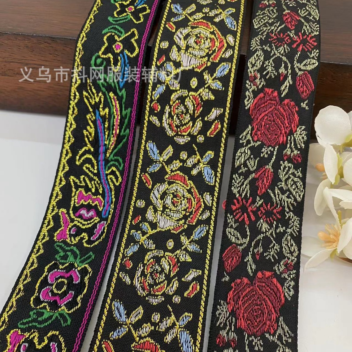2.7-4.1cm new black background ethnic style jacquard embroidery nylon webbing gift box packaging tape performance costume pic 21