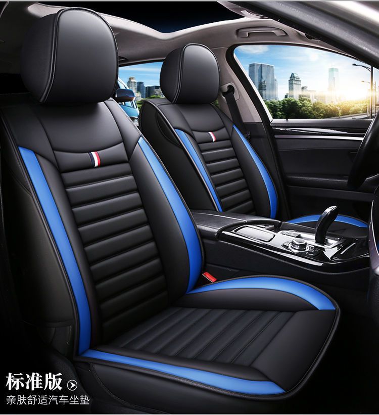 Wholesale of all-inclusive seat cushions, all-season 3D fully enclosed car seat covers, and all-leather car seat covers from cross-border foreign trade manufacturers pic 12