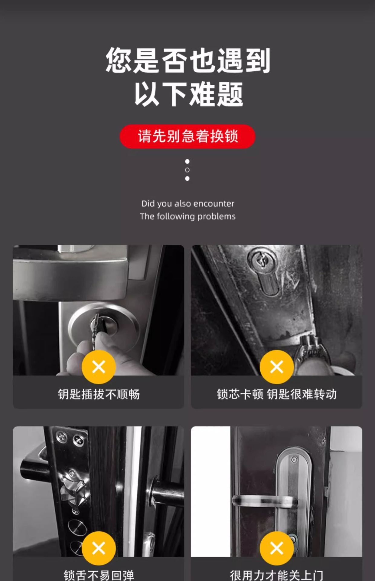 Lock core lubricating powder, lead powder, graphite powder, door lock core lubricant, anti-theft door keyhole unlocking, mechanical pencil powder pic 3