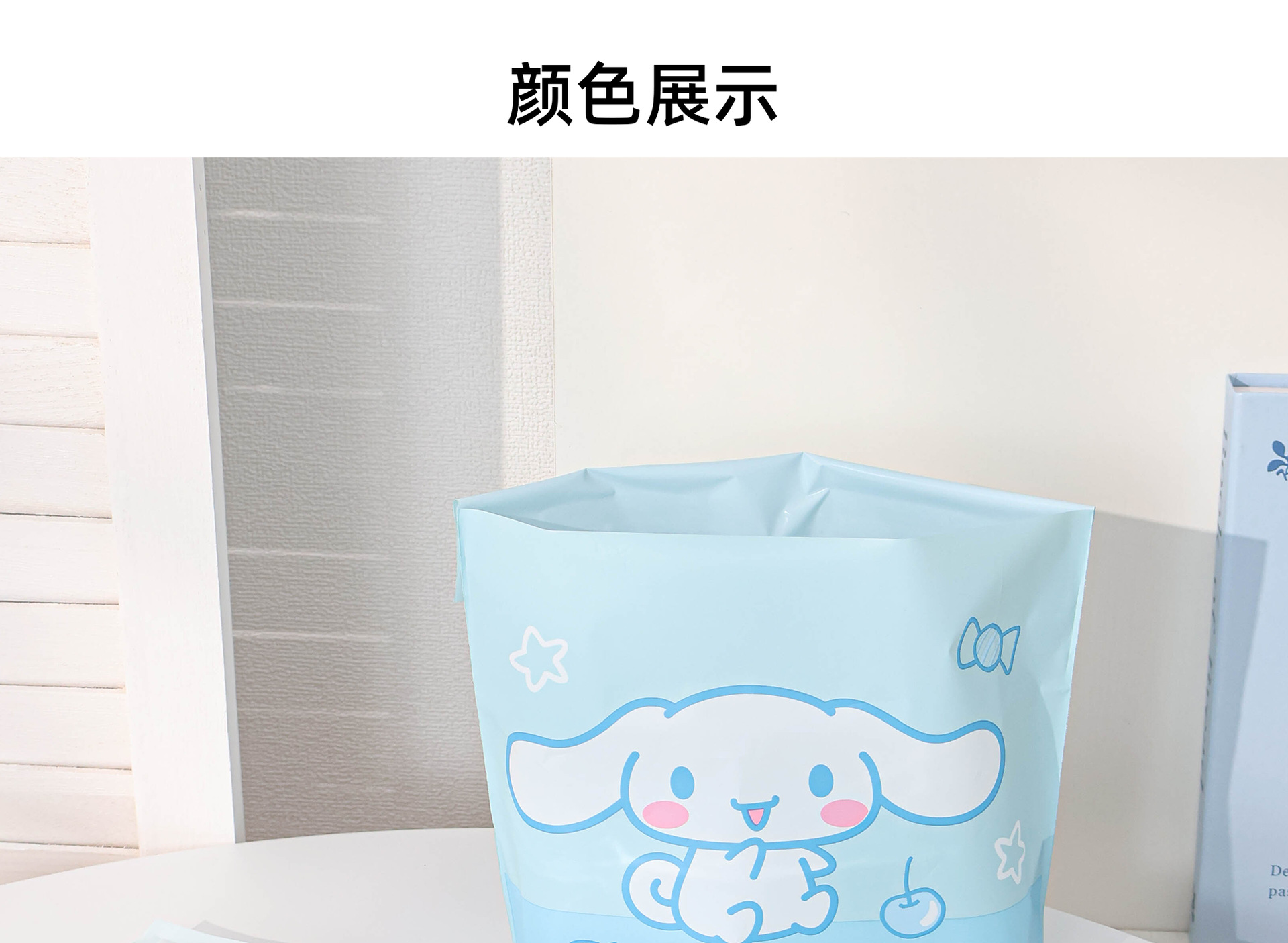 三丽鸥正版授权立式垃圾袋可爱卡通多用途便携粘贴式卫生袋详情16