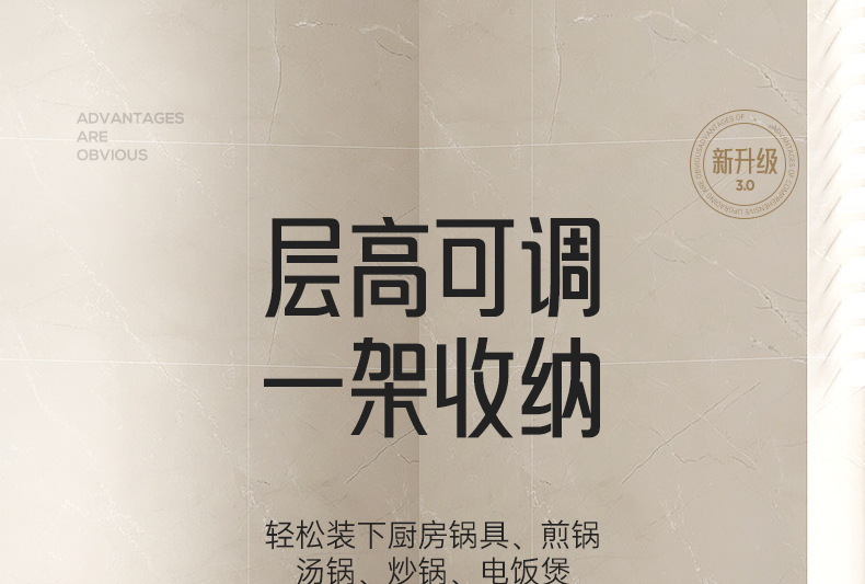 可调节厨房桌面下水槽锅盖锅具锅架碗架置物架多功能折叠收纳架详情7