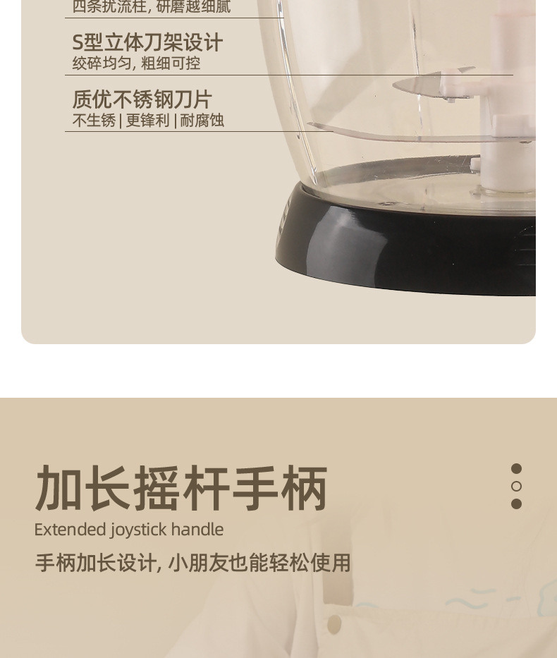 Hand-cranked vegetable cutter, meat grinder, kitchen multi-functional household garlic mashing device, garlic puree device, garlic mincing device, vegetable grinder, complementary food machine pic 19