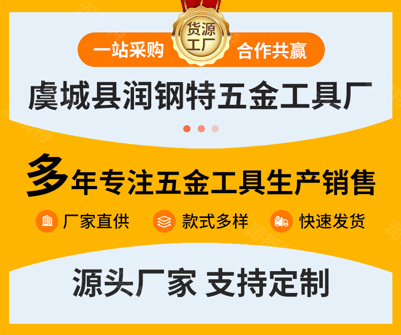 Wholesale industrial-grade heavy-duty utility knives, paper knives, wallpaper knives, thickened knife holders, sharp and durable utility knife holders from the manufacturer pic 1