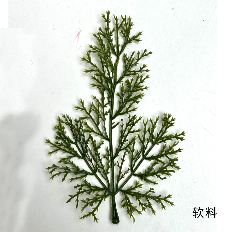 仿真植物柏树叶绿植单片防火柏树叶室内装饰摆件拍摄假柏树叶详情16