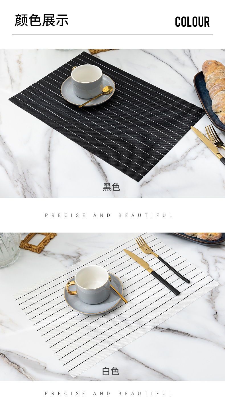 白底黑线餐垫_05.jpg