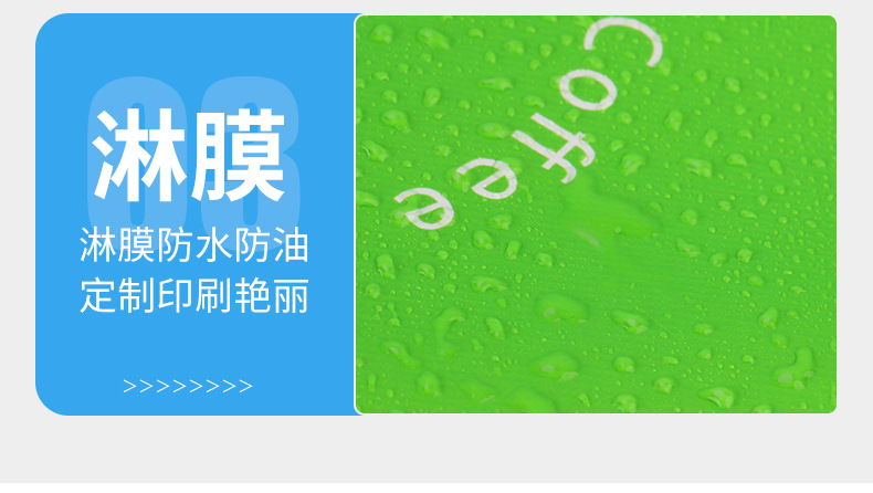 无纺布袋覆膜餐饮外卖保温袋包装袋打包手提铝箔奶茶烧烤批发定制详情24