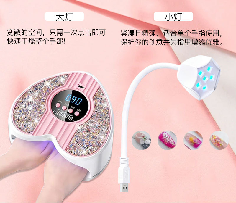 The new cross-border AB-2 nail phototherapy machine with a hand pillow is specially designed for nail salons. It features 288W high power and dries quickly without blackening your hands pic 2