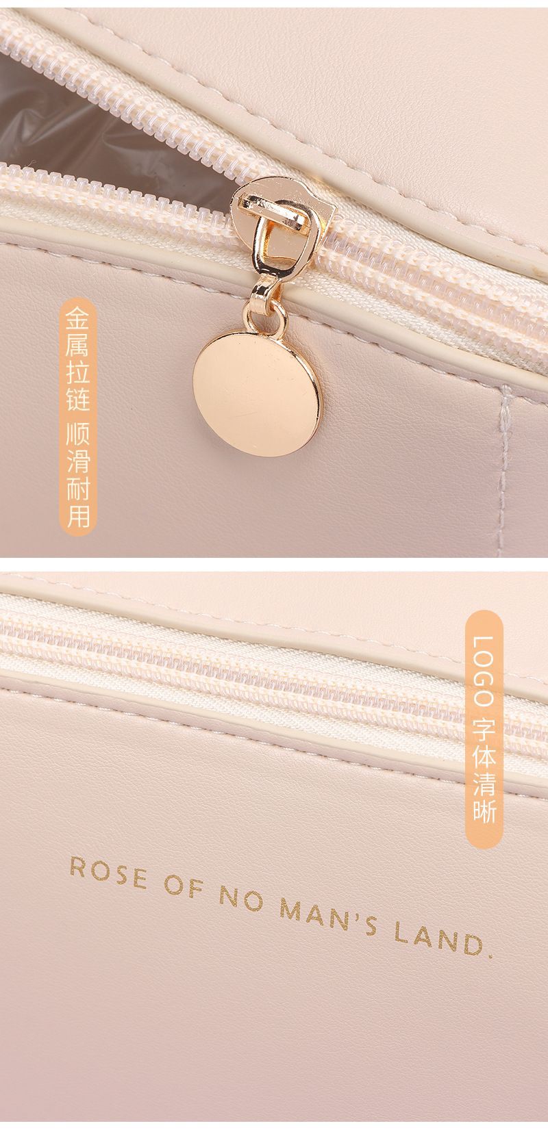 pu时尚便捷化妆包旅行收纳包大容量洗漱包手提高颜值枕头化妆包详情7