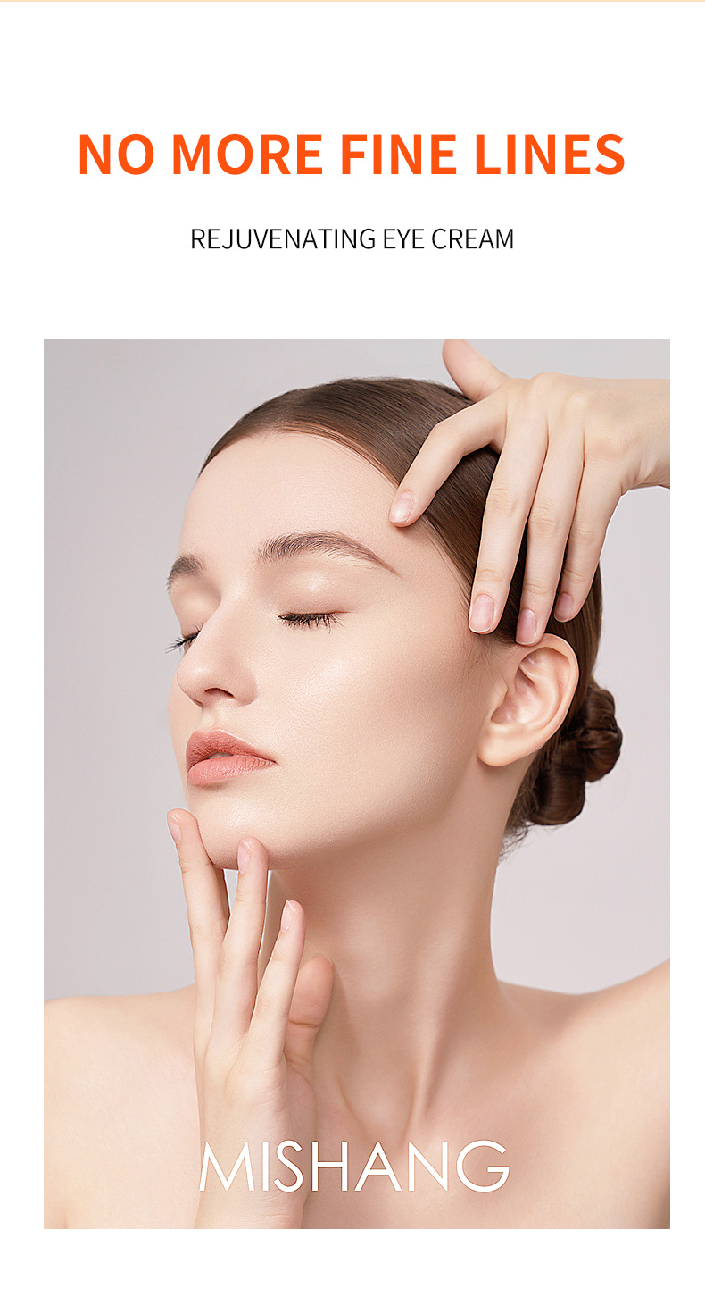 【外贸专供】ADMD维c眼霜补水滋润不粘腻淡化细纹眼部护理批发详情6