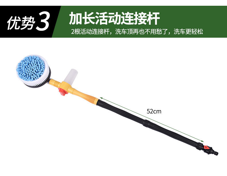 源头厂家洗车神器通水刷雪尼尔自动旋转拖把家用擦车长柄伸缩刷子详情23