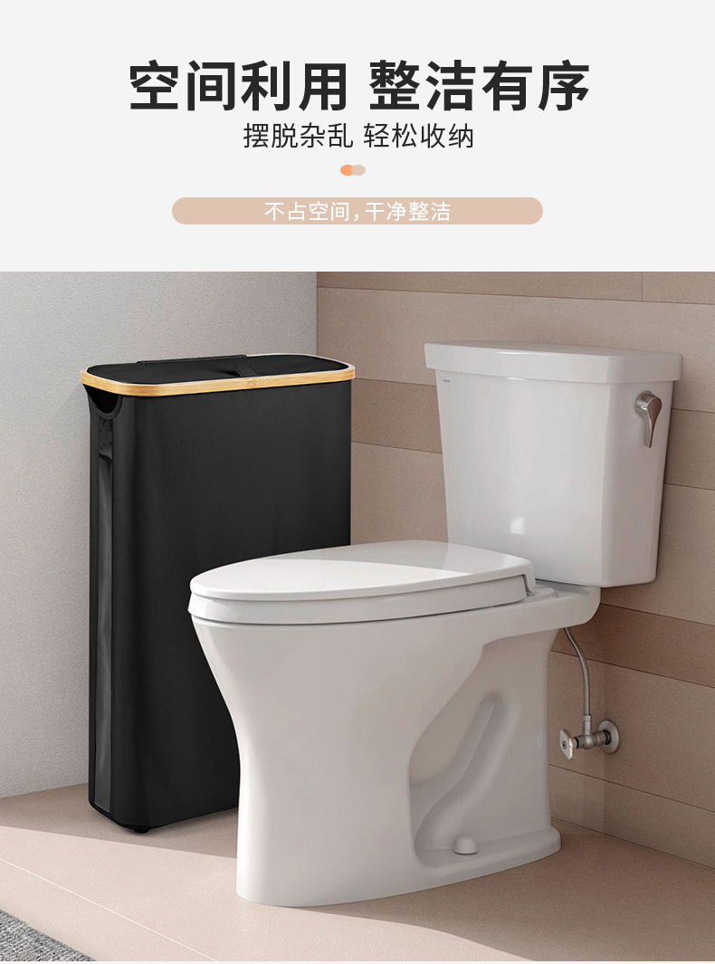 Amazon 600D cationic dirty clothes basket with lid and foldable toilet paper storage basket pic 6