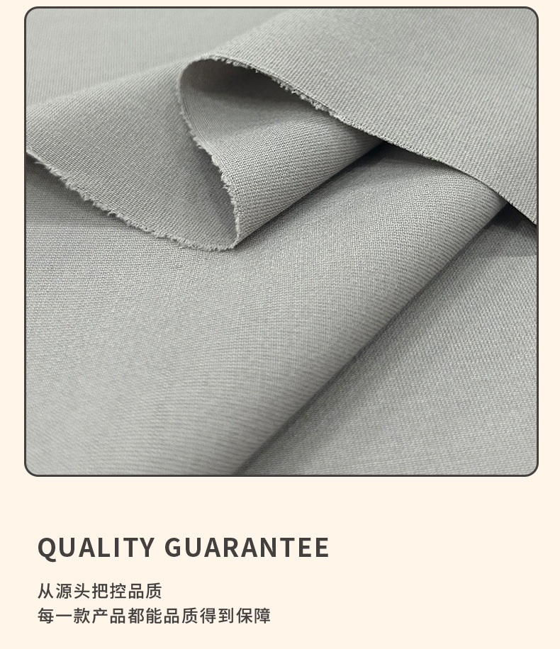 轻量羊毛防晒衣修身防晒服跨境透气防护抗紫外线详情8