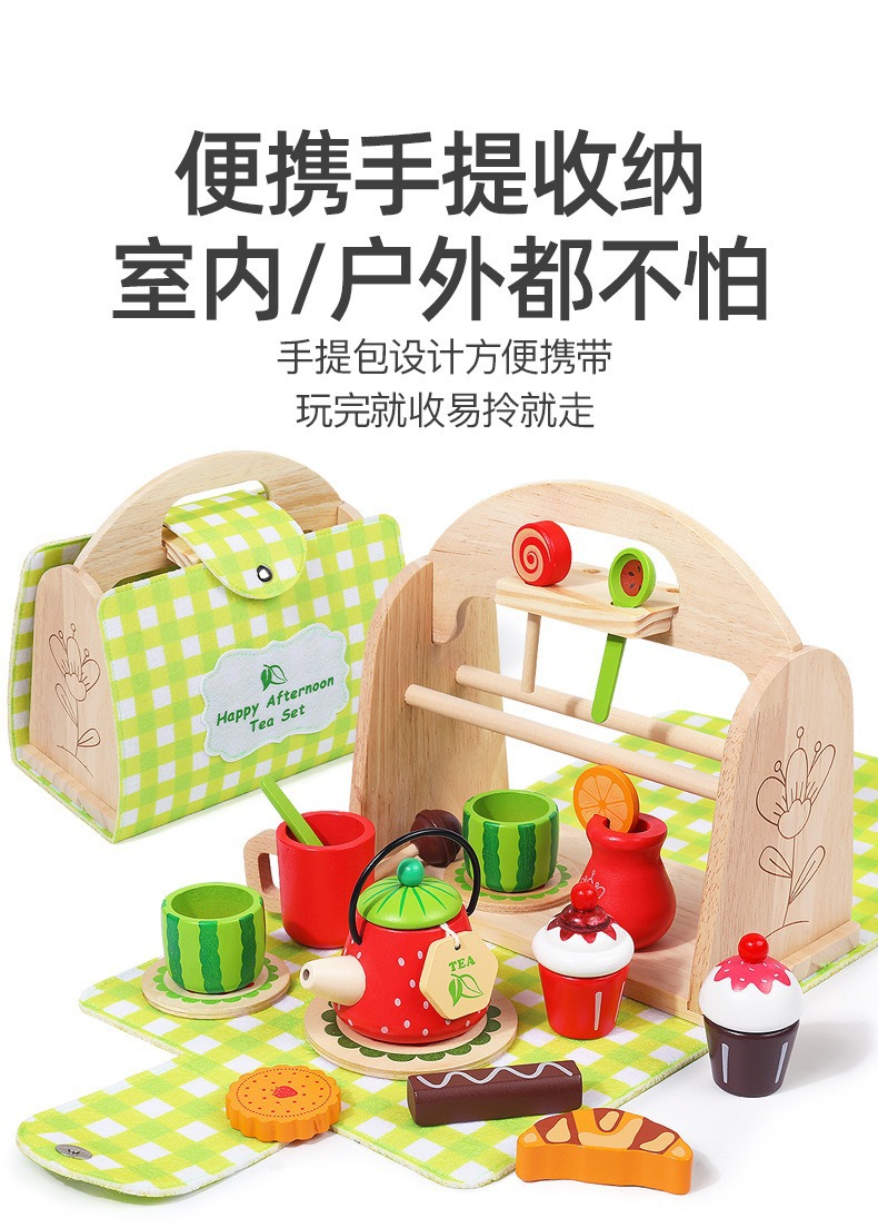 Cross-border wooden children's afternoon tea dessert simulation tea set, hand-held box, baby role-playing educational toy pic 7