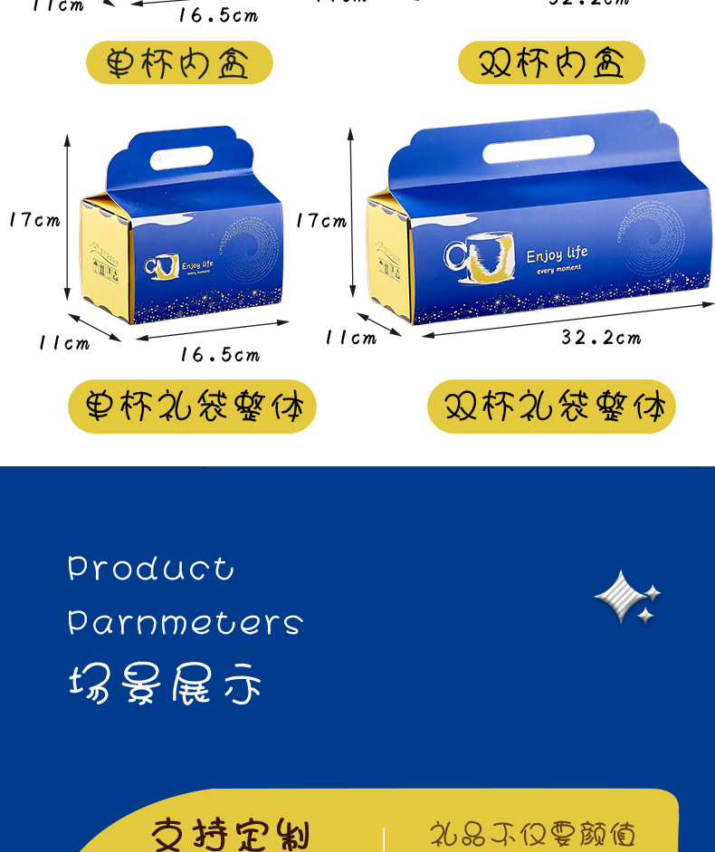 Graduation gifts for the whole class, high-end souvenirs, activity gifts, practical customized sales small gifts, full moon return gifts pic 4