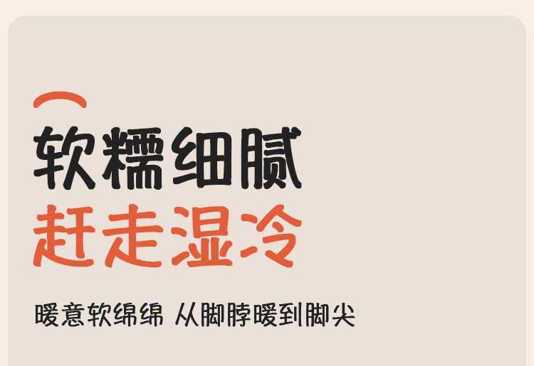 Baby socks, thickened and warm for autumn and winter, floor socks for babies, 0-1 year old, loop cartoon mid-calf socks for infants and toddlers, new birth socks pic 14