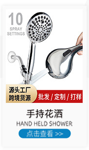 Cross-border American six-function pressure-increasing shower head for home, bathroom, shower, handheld showerhead and shower head set pic 4