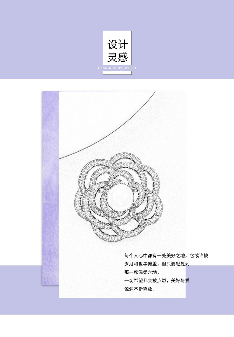 A light luxury and elegant camellia brooch with a high-end feel. It features a copper alloy freshwater pearl inlaid with zircon and a three-dimensional hollowed-out brooch pic 5