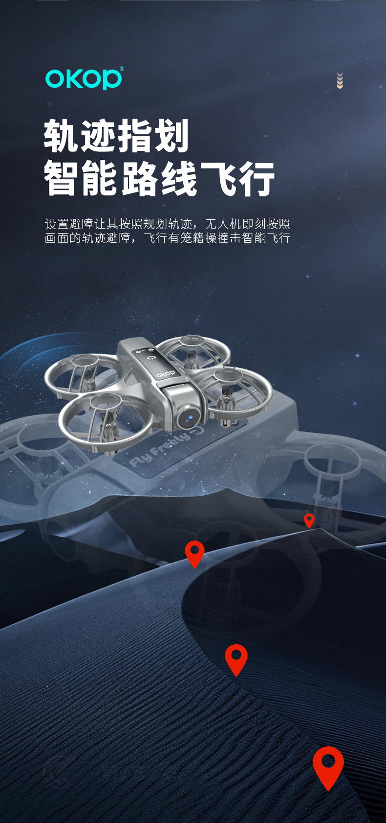 DJI Silver drone, a GPS drone with a main body for aerial photography pic 11