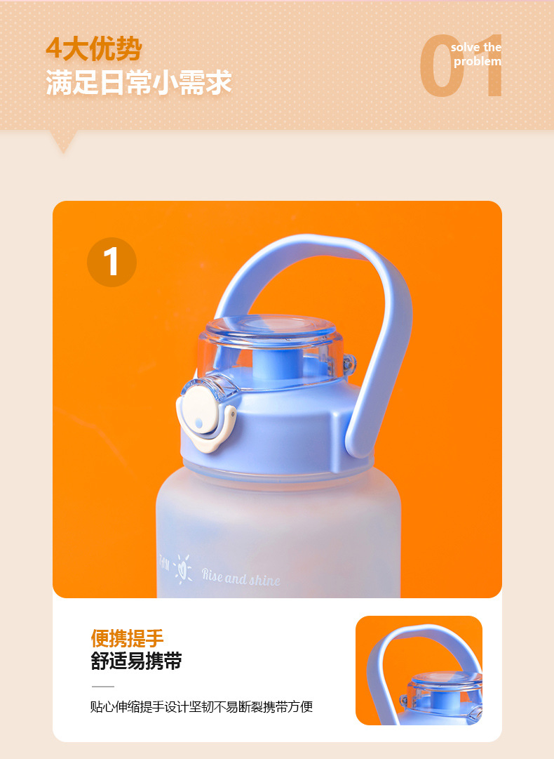 2000ML大容量塑料杯户外运动健身太空杯工地大容量便携吨吨桶水壶详情7