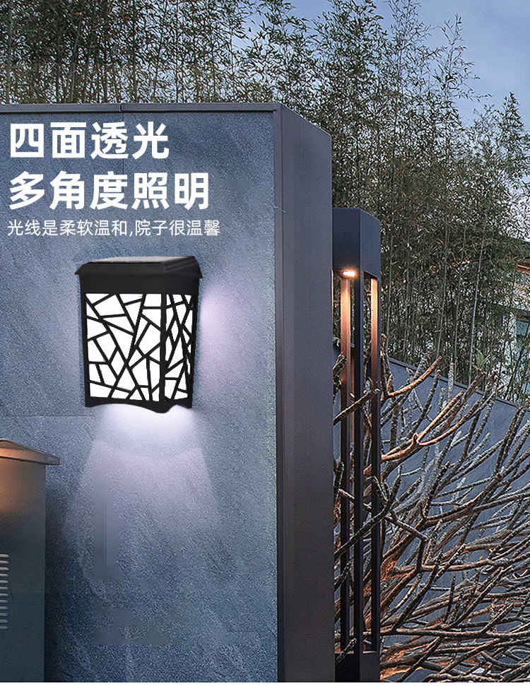 Solar garden lamp E27 string, solar mosquito-killing lamp, garden lamp frog street lamp, solar panel garden lamp pic 5
